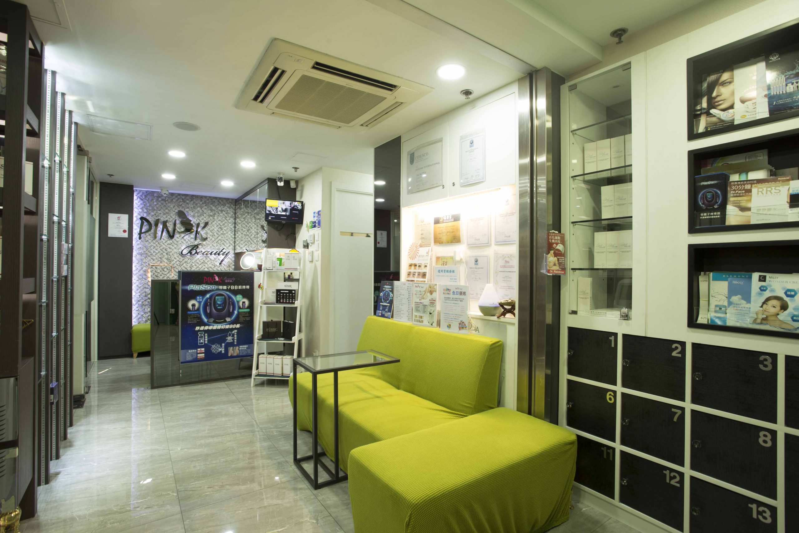 tst_shop